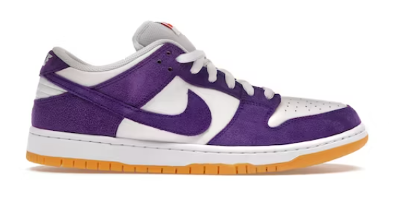 NIKE SB COURT PURPLE