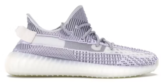 YEEZY 350 STATIC (NON-REFLECTIVE)