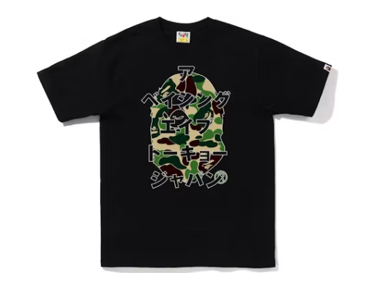 BAPE TEE "JAPANESE ABC"