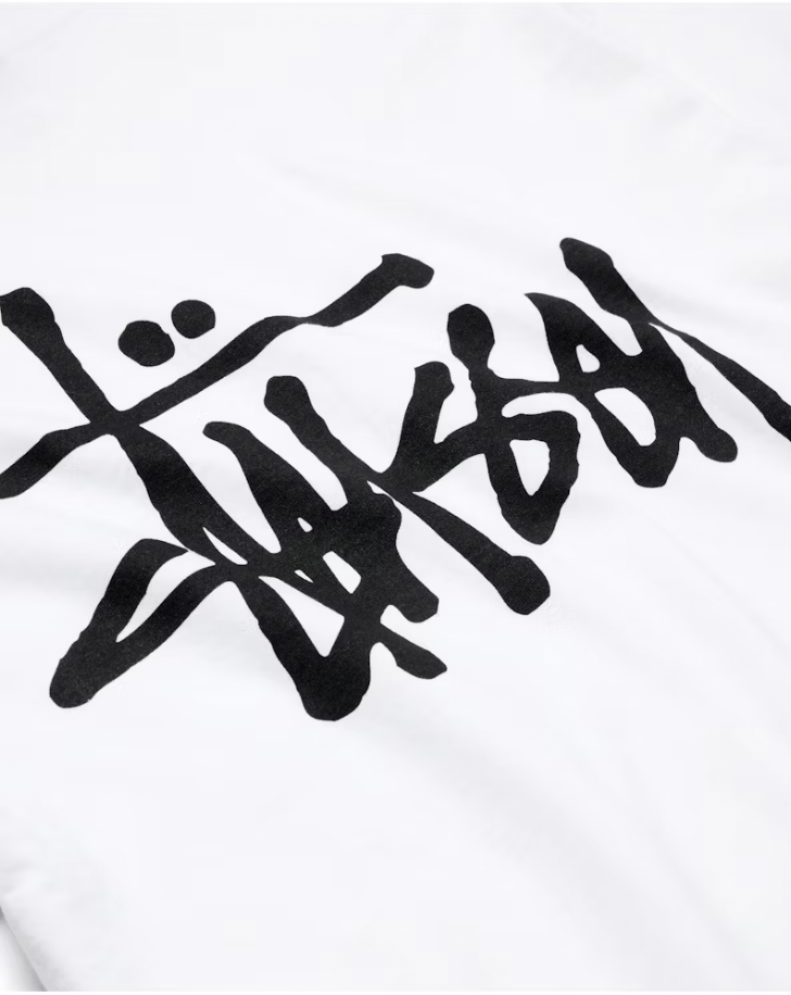 STUSSY BASIC T-SHIRT "WHITE"