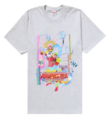 SUPREME ELECTROMAGNETIC TEE